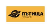 Пътища Пловдив АД